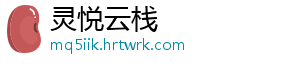 吉祥彩 五彩缤纷的吉祥彩一种颜色-灵悦云栈